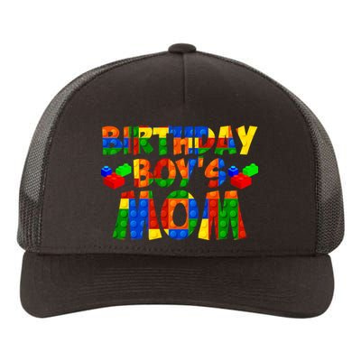 Birthday Boy's Mom Yupoong Adult 5-Panel Trucker Hat