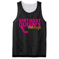 Birthday Queen's Entourage Mesh Reversible Basketball Jersey Tank