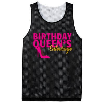 Birthday Queen's Entourage Mesh Reversible Basketball Jersey Tank