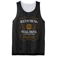 Built In The Fifties 50s Original Unrestored 70th Birthday Mesh Reversible Basketball Jersey Tank