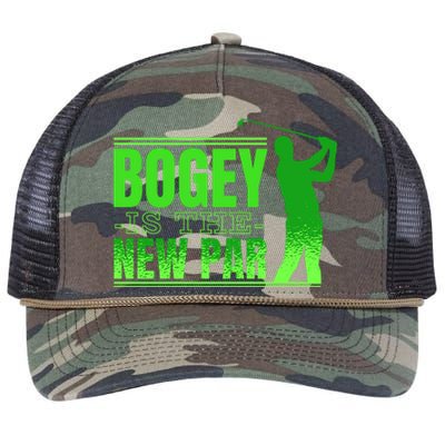 Bogey Is The New Par Funny Golfer Golf Golfing Retro Rope Trucker Hat Cap