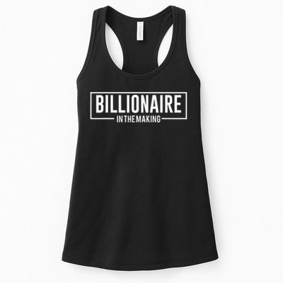 Billionaire In The Making Motivation Mindset Womens Tank Top
