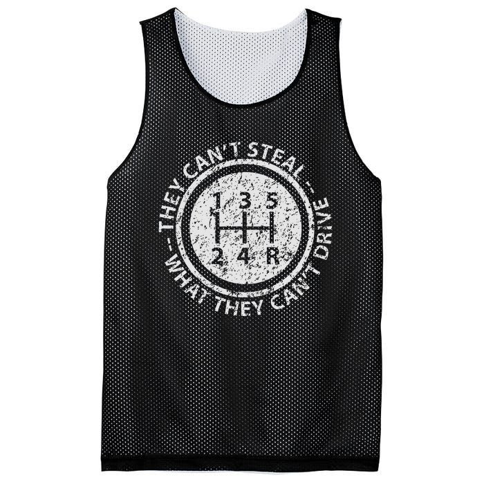 Built In Theft Protection Funny Stick Shift Manual Car Mesh Reversible Basketball Jersey Tank