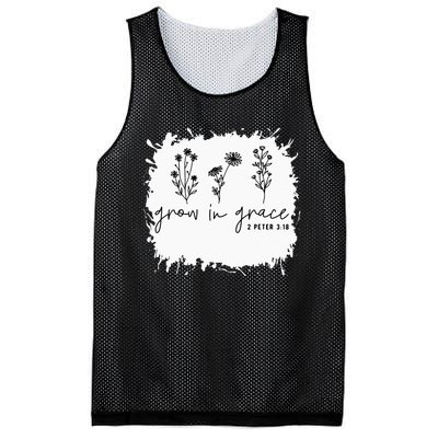 Bonnie Is The Name Funny Team Bonnie Mesh Reversible Basketball Jersey Tank