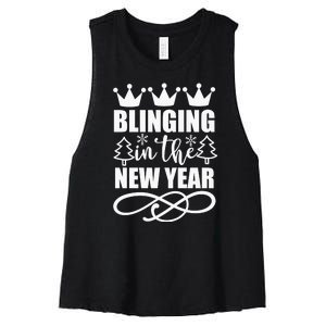 Blinging In The New Year Women's Racerback Cropped Tank