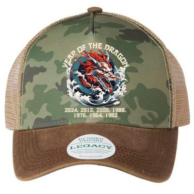 Born In The Lunar Year Of Dragon Wood Dragon 2024 Chinese Legacy Tie Dye Trucker Hat