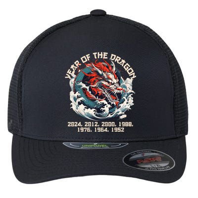 Born In The Lunar Year Of Dragon Wood Dragon 2024 Chinese Flexfit Unipanel Trucker Cap