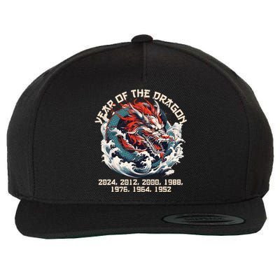 Born In The Lunar Year Of Dragon Wood Dragon 2024 Chinese Wool Snapback Cap