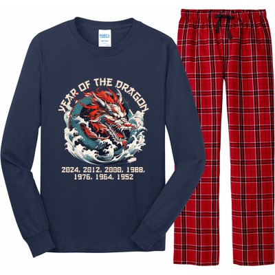 Born In The Lunar Year Of Dragon Wood Dragon 2024 Chinese Long Sleeve Pajama Set