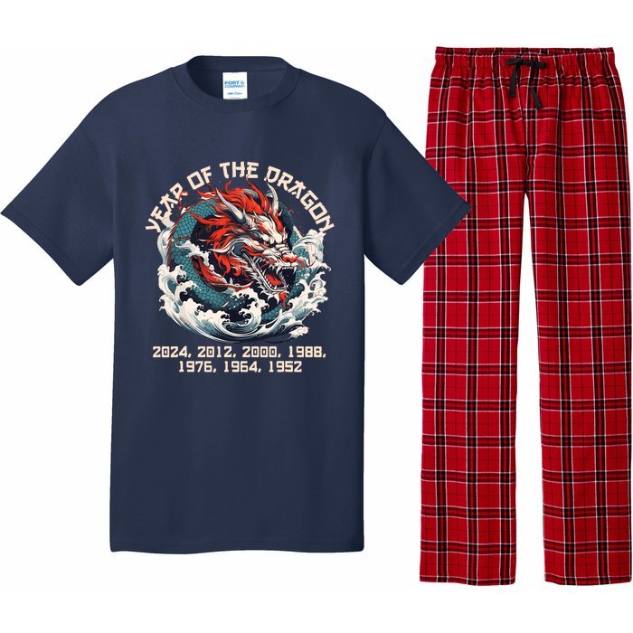 Born In The Lunar Year Of Dragon Wood Dragon 2024 Chinese Pajama Set