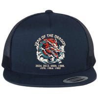 Born In The Lunar Year Of Dragon Wood Dragon 2024 Chinese Flat Bill Trucker Hat