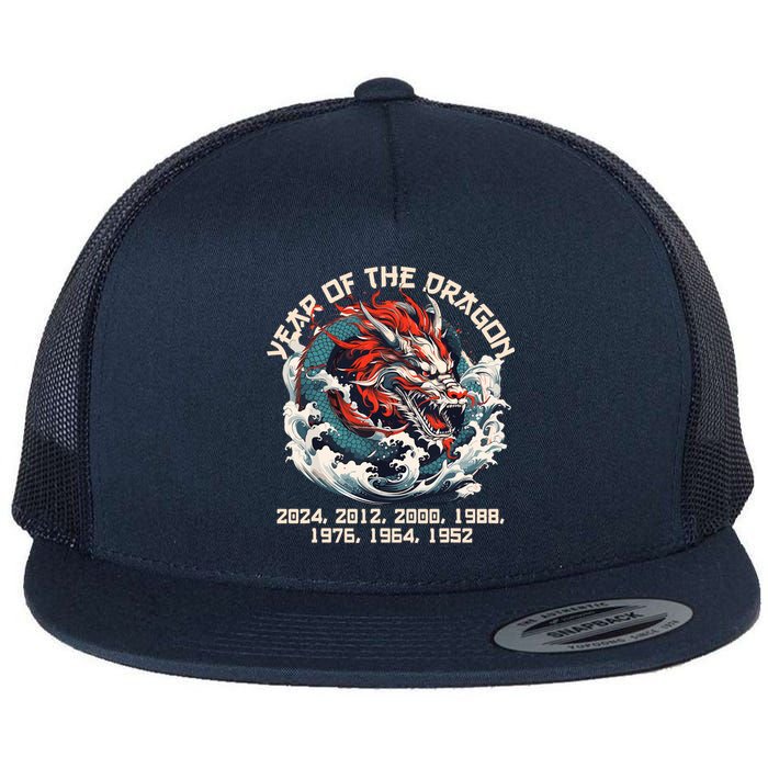 Born In The Lunar Year Of Dragon Wood Dragon 2024 Chinese Flat Bill Trucker Hat