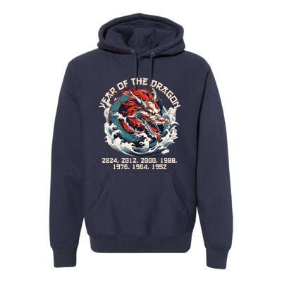 Born In The Lunar Year Of Dragon Wood Dragon 2024 Chinese Premium Hoodie