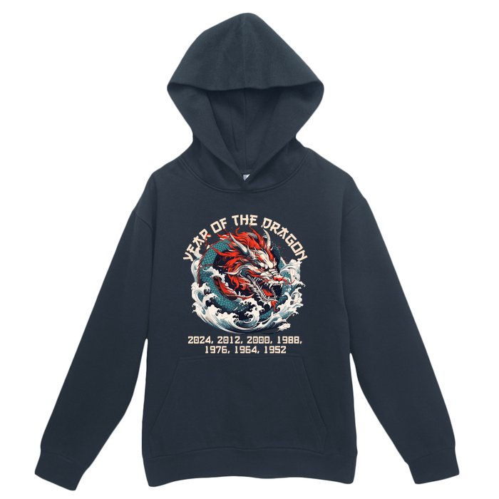 Born In The Lunar Year Of Dragon Wood Dragon 2024 Chinese Urban Pullover Hoodie