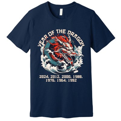 Born In The Lunar Year Of Dragon Wood Dragon 2024 Chinese Premium T-Shirt