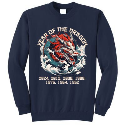 Born In The Lunar Year Of Dragon Wood Dragon 2024 Chinese Tall Sweatshirt