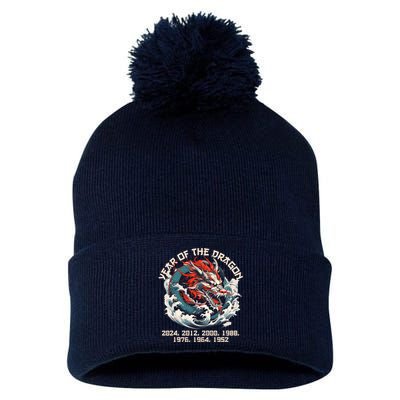 Born In The Lunar Year Of Dragon Wood Dragon 2024 Chinese Pom Pom 12in Knit Beanie