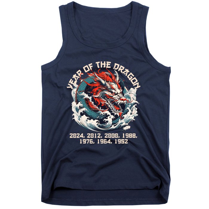 Born In The Lunar Year Of Dragon Wood Dragon 2024 Chinese Tank Top