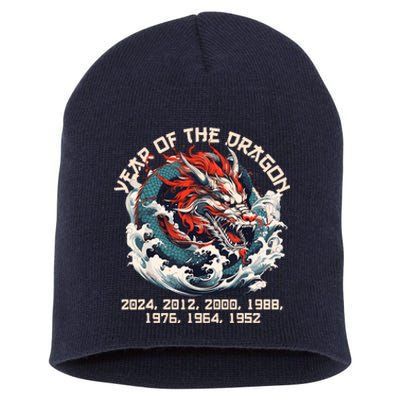 Born In The Lunar Year Of Dragon Wood Dragon 2024 Chinese Short Acrylic Beanie