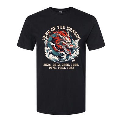 Born In The Lunar Year Of Dragon Wood Dragon 2024 Chinese Softstyle CVC T-Shirt