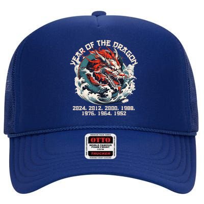 Born In The Lunar Year Of Dragon Wood Dragon 2024 Chinese High Crown Mesh Back Trucker Hat