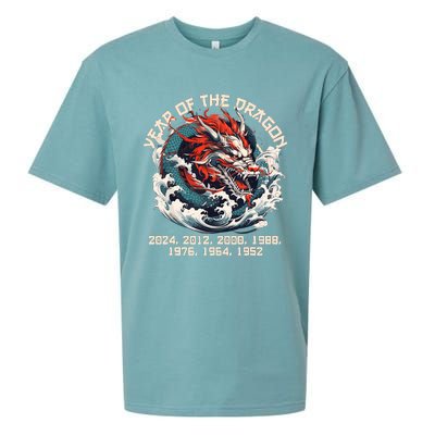 Born In The Lunar Year Of Dragon Wood Dragon 2024 Chinese Sueded Cloud Jersey T-Shirt