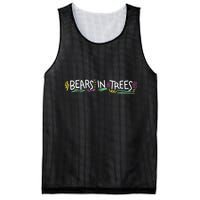 Bears In Trees Ocean Mesh Reversible Basketball Jersey Tank