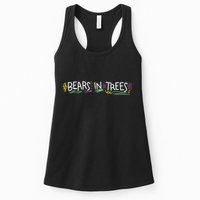 Bears In Trees Ocean Womens Tank Top