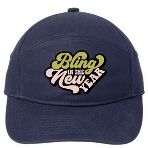 Bling In The New Year 7-Panel Snapback Hat