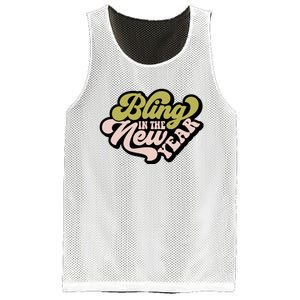 Bling In The New Year Mesh Reversible Basketball Jersey Tank