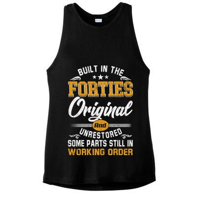 Built In The Forties Original Unrestored Vintage 40s Birthday Ladies PosiCharge Tri-Blend Wicking Tank