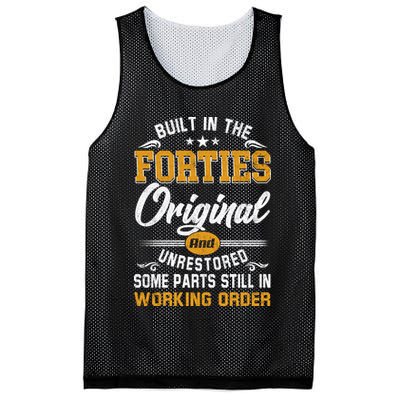 Built In The Forties Original Unrestored Vintage 40s Birthday Mesh Reversible Basketball Jersey Tank