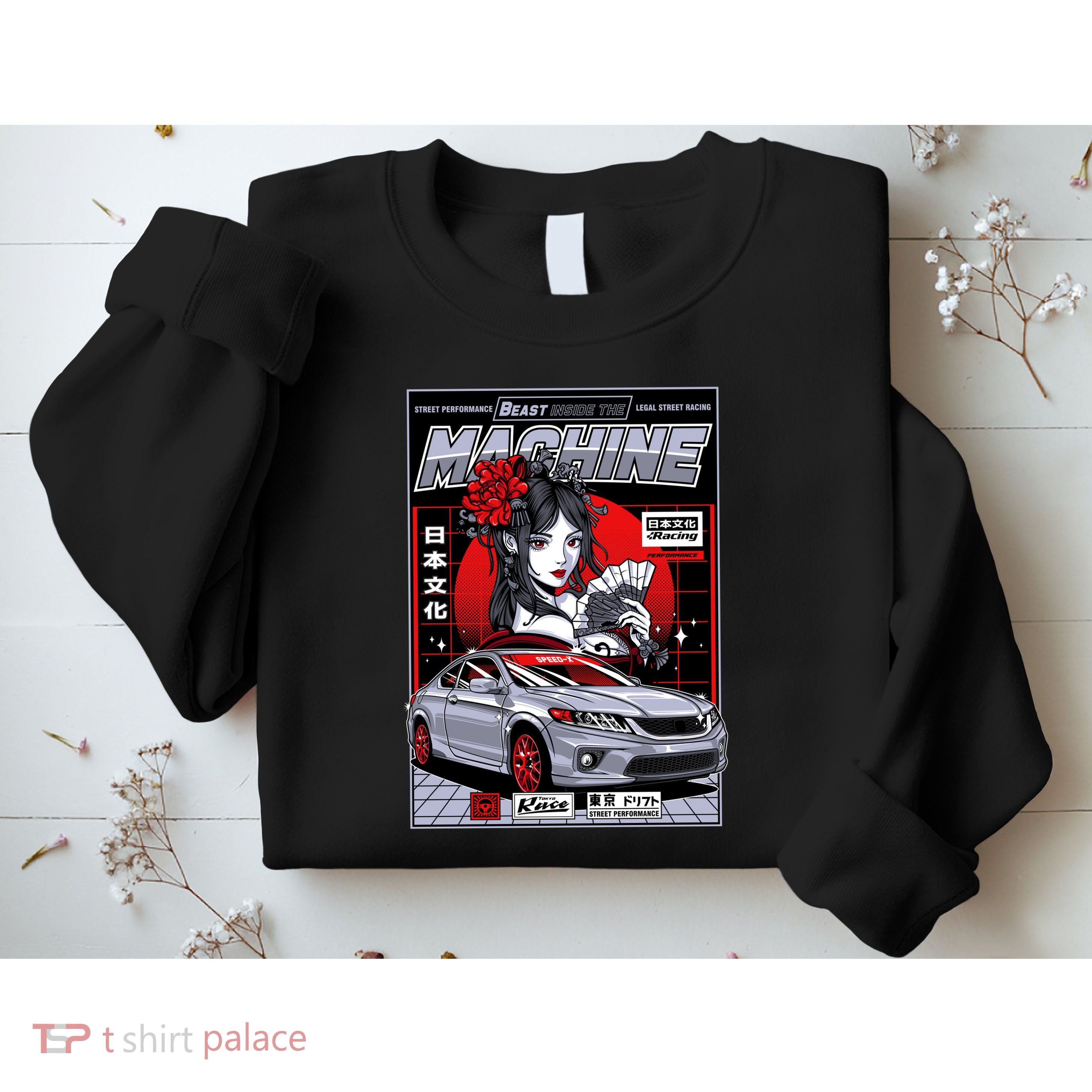 Beast Inside The Machine Sweatshirt