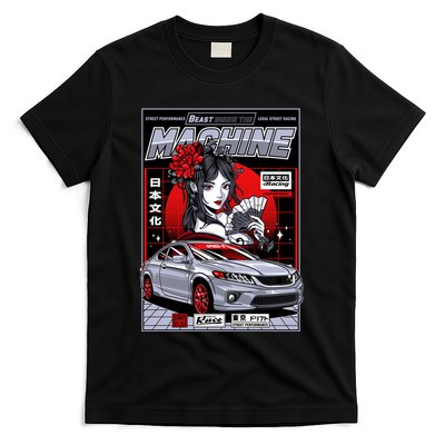 Beast Inside The Machine T-Shirt