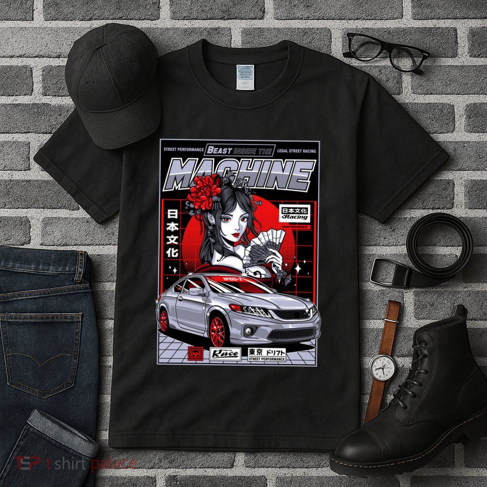 Beast Inside The Machine Tall T-Shirt