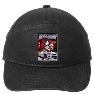 Beast Inside The Machine 7-Panel Snapback Hat