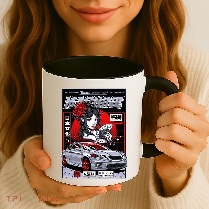 Beast Inside The Machine Mug