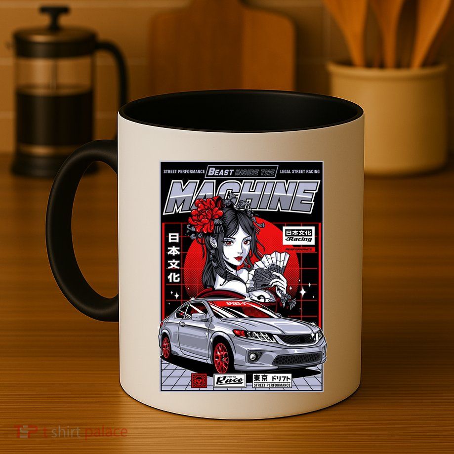 Beast Inside The Machine Mug