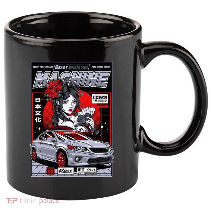 Beast Inside The Machine 11oz C Handle Ceramic Mug
