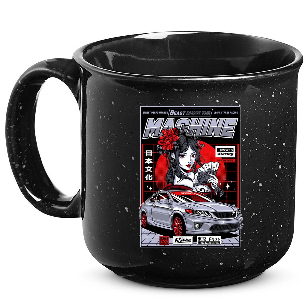 Beast Inside The Machine 15oz Campfire Ceramic Mug