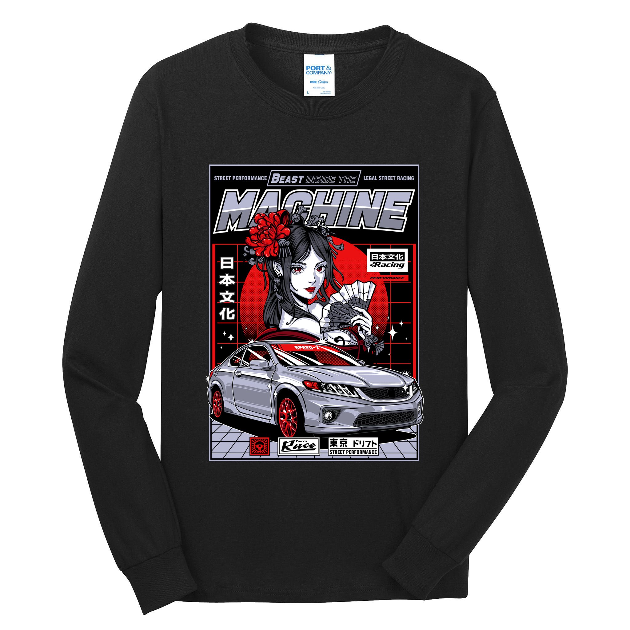 Beast Inside The Machine Tall Long Sleeve T-Shirt