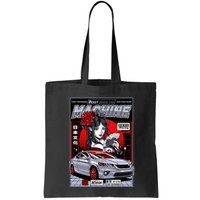 Beast Inside The Machine Bag