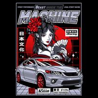 Beast Inside The Machine Bag