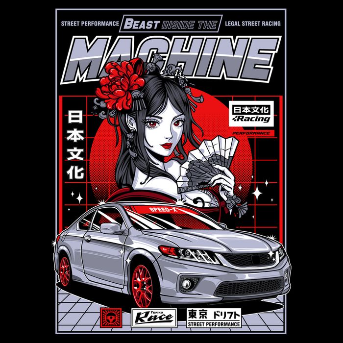 Beast Inside The Machine Bag