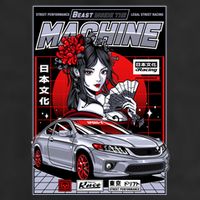 Beast Inside The Machine 25L Jumbo Tote