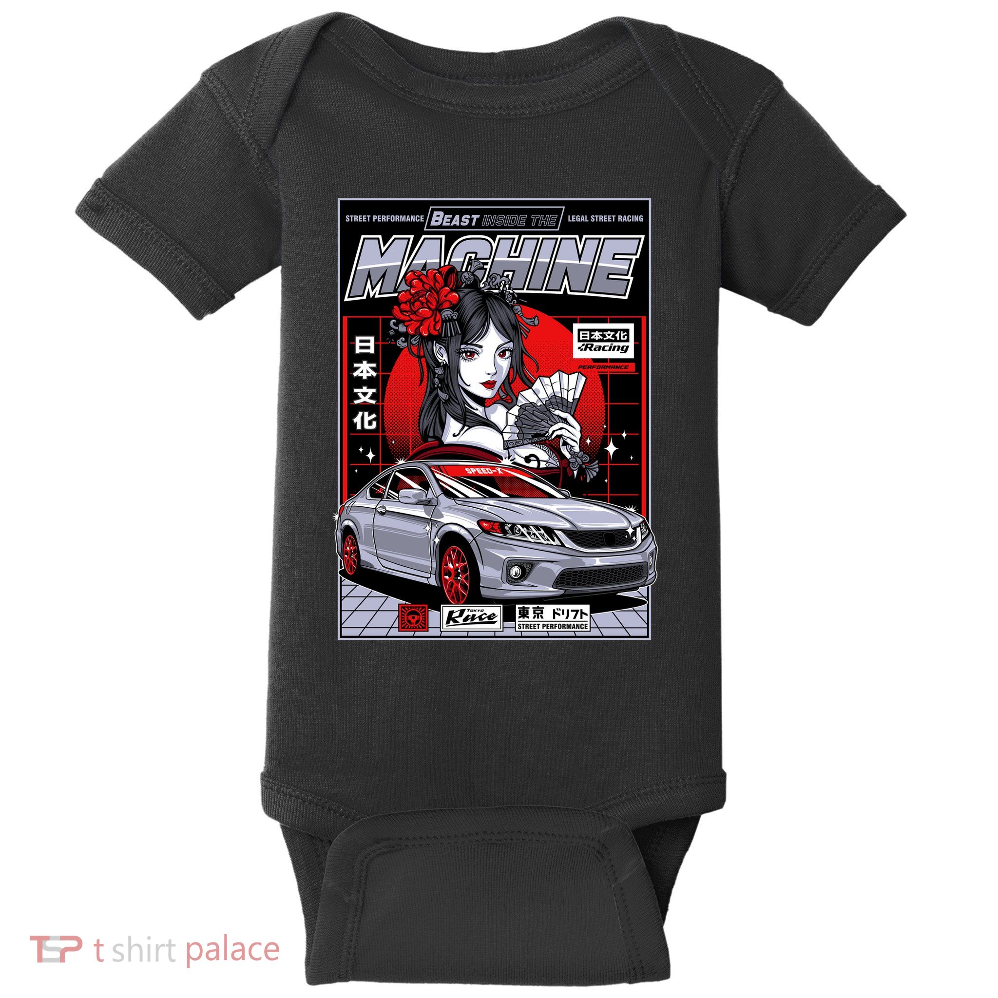 Beast Inside The Machine Baby Bodysuit