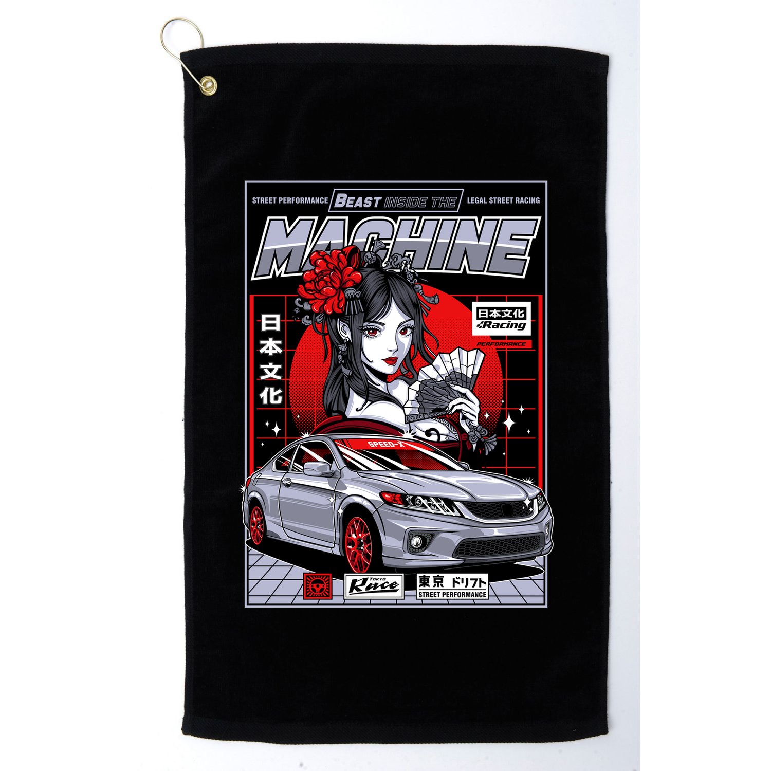 Beast Inside The Machine Golf Towel