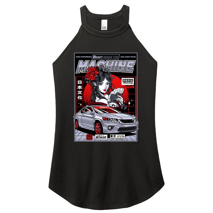 Beast Inside The Machine Women's Perfect Tri Rocker Tank