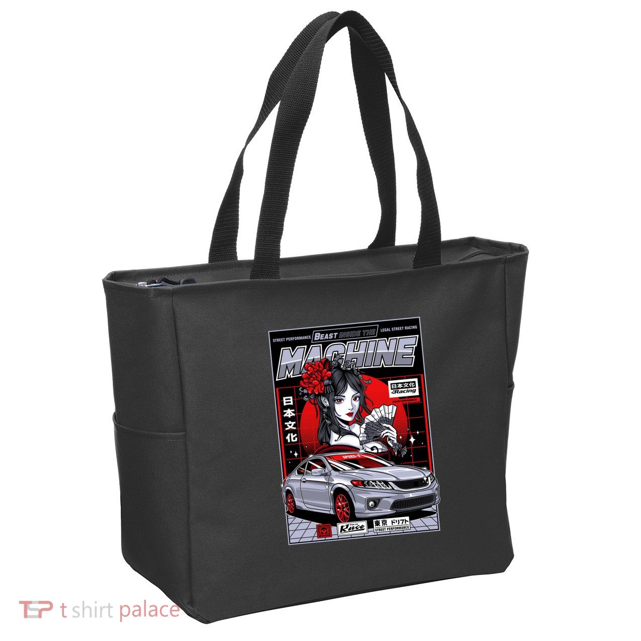 Beast Inside The Machine Zip Tote Bag