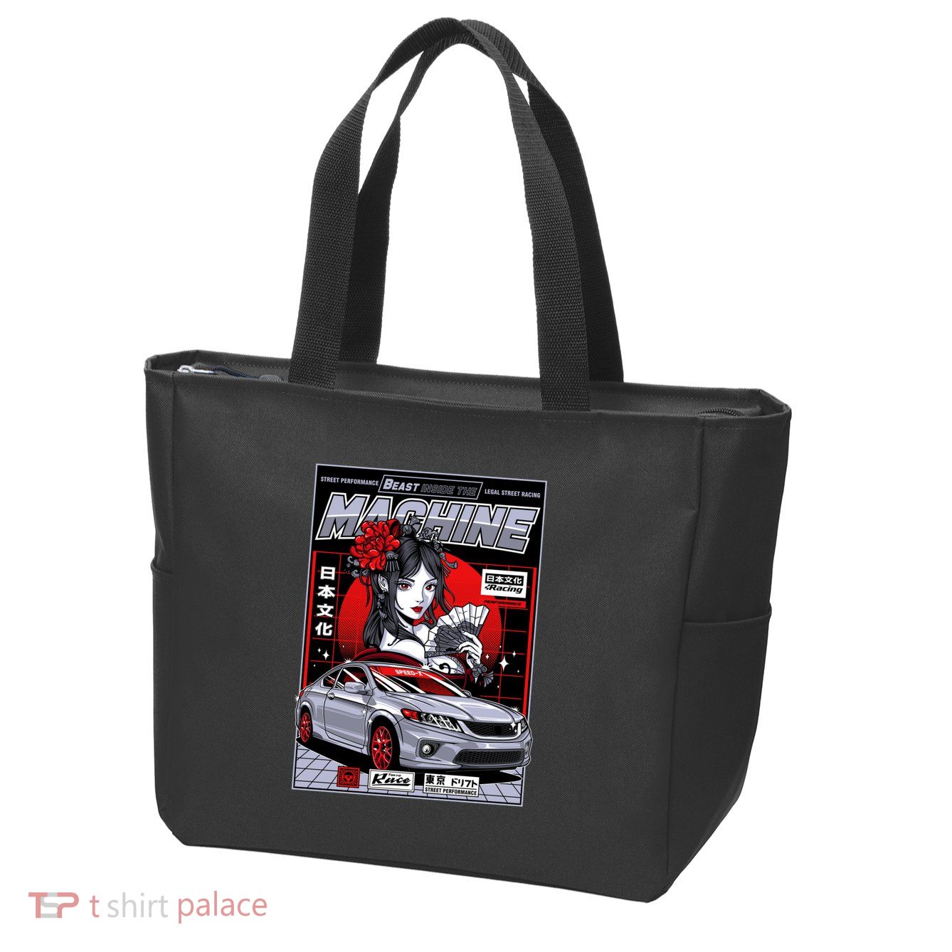 Beast Inside The Machine Zip Tote Bag